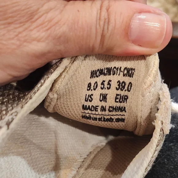 Keds Tan and Cream Casual Sneakers - Picture 2 of 8